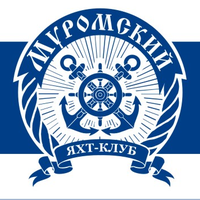 Яхт-клуб "Муромский" приглашает Вас на закрытие сезона